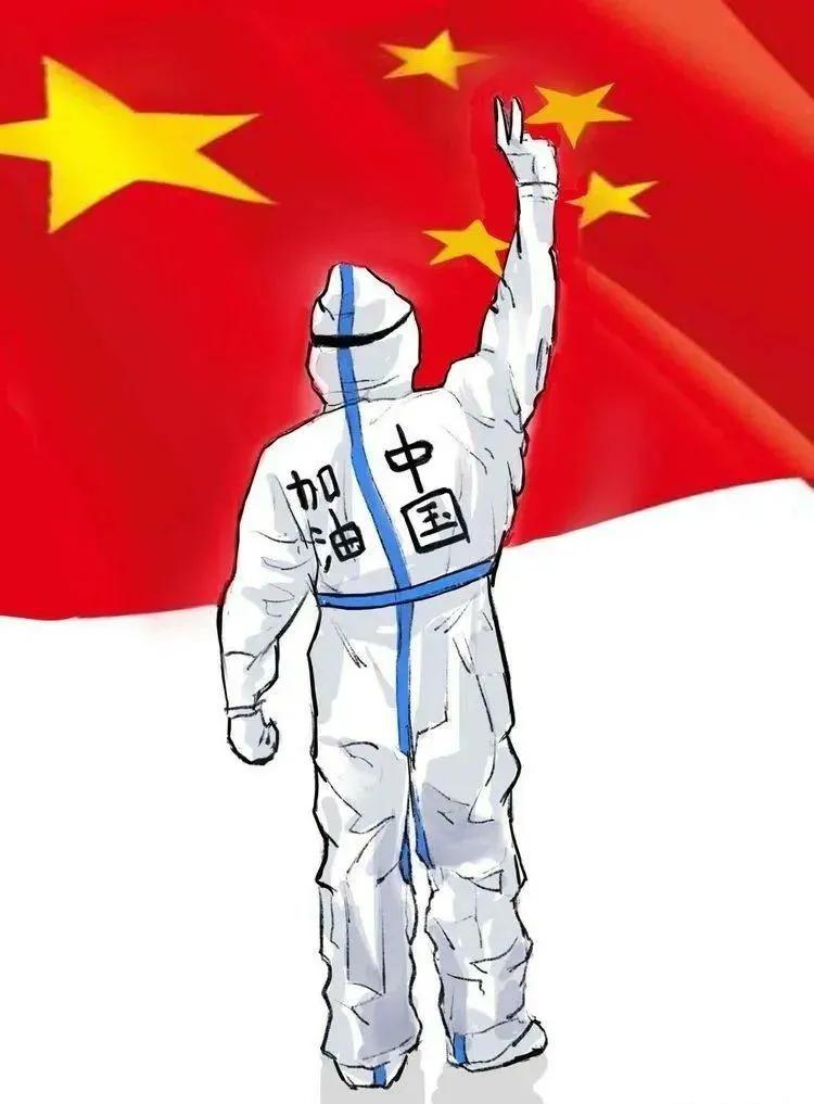 图片疫情最新动态，城市温情瞬间传递希望之光