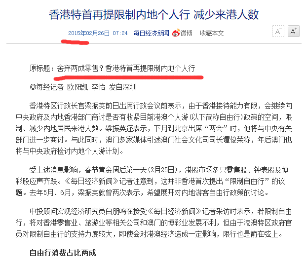 新澳门历史开奖记录查询今天,深入研究执行计划_线上版67.443
