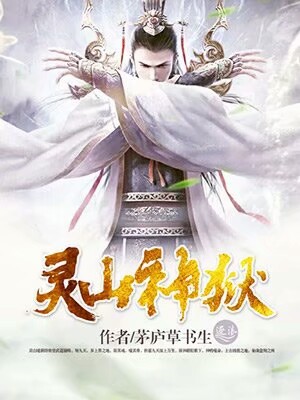 陆霆骁宁夕，时代背景下的情感纠葛与成长之旅更新章节连载中