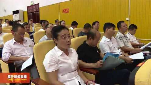 黎平最新新闻，探索自然美景之旅，寻找内心平和与宁静的旅程