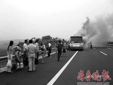 枣庄高速爆炸最新情况及应对突发事件的步骤指南（全解析）