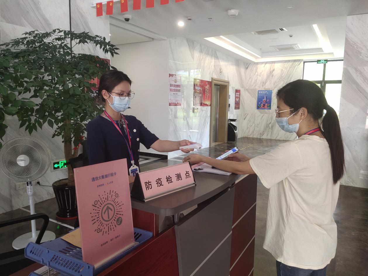 永泰最新新闻，学习变革的力量，自信与成就感的融合成就今日辉煌