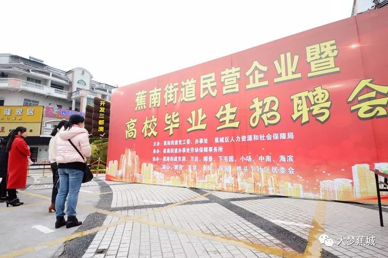 长兴普工最新招聘信息发布，寻找优秀人才加入我们的团队！
