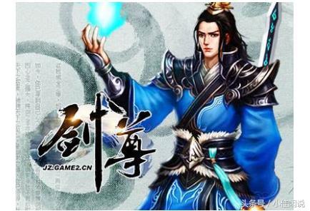 太上剑尊绝世剑道探秘，最新章节逐章解析