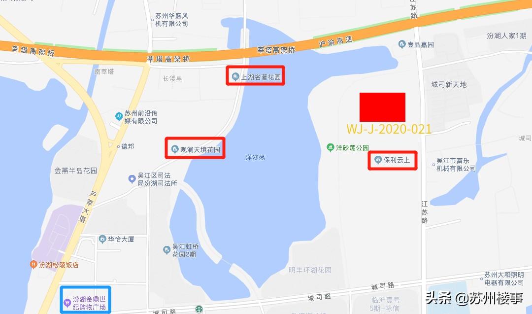 汾湖嘉乐城最新房价信息