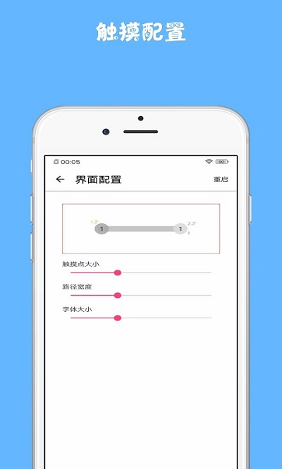泡椒游侠修改器最新，探索自然美景，寻找内心平和之旅