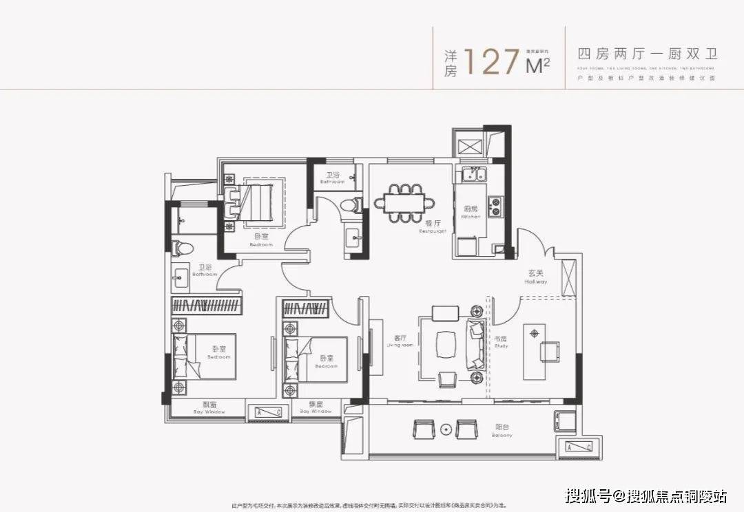 合肥沁园，绿色脉络与时代印记的交融之城