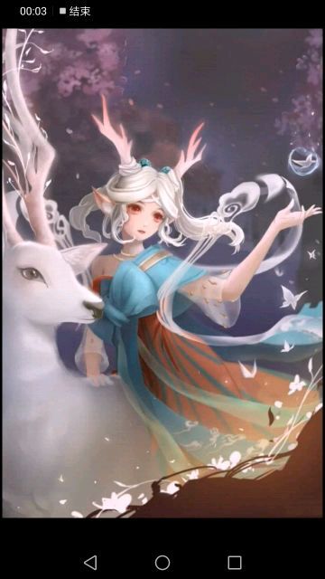 瑶最新语录，与自然美景的浪漫邂逅，探寻内心平和之旅