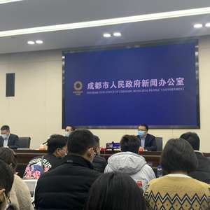 体育运动项目经营 第37页