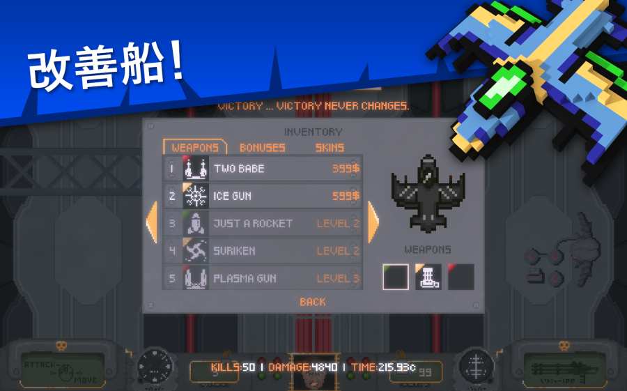 翁最新版高科技产品介绍及特点解析