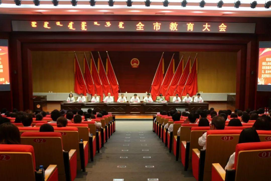最新时政热点教育详解，学习指南与步骤探索