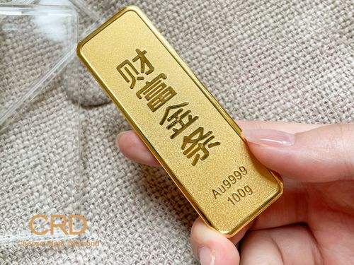 黄金9999最新价格及市场走势多元观点探讨