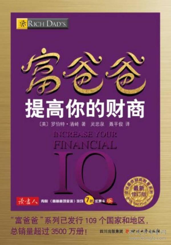 最新美罗商任务完成与技能学习指南