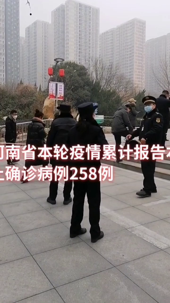 河南最新疫情措施，时代的坚守与前行之路