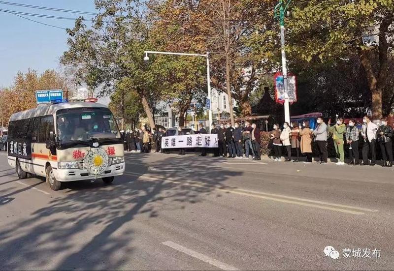安徽亳州车祸最新消息，痛心事件更新