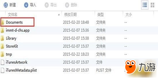 2024新澳门天天开奖免费资料大全最新,策略优化计划_无限版53.372