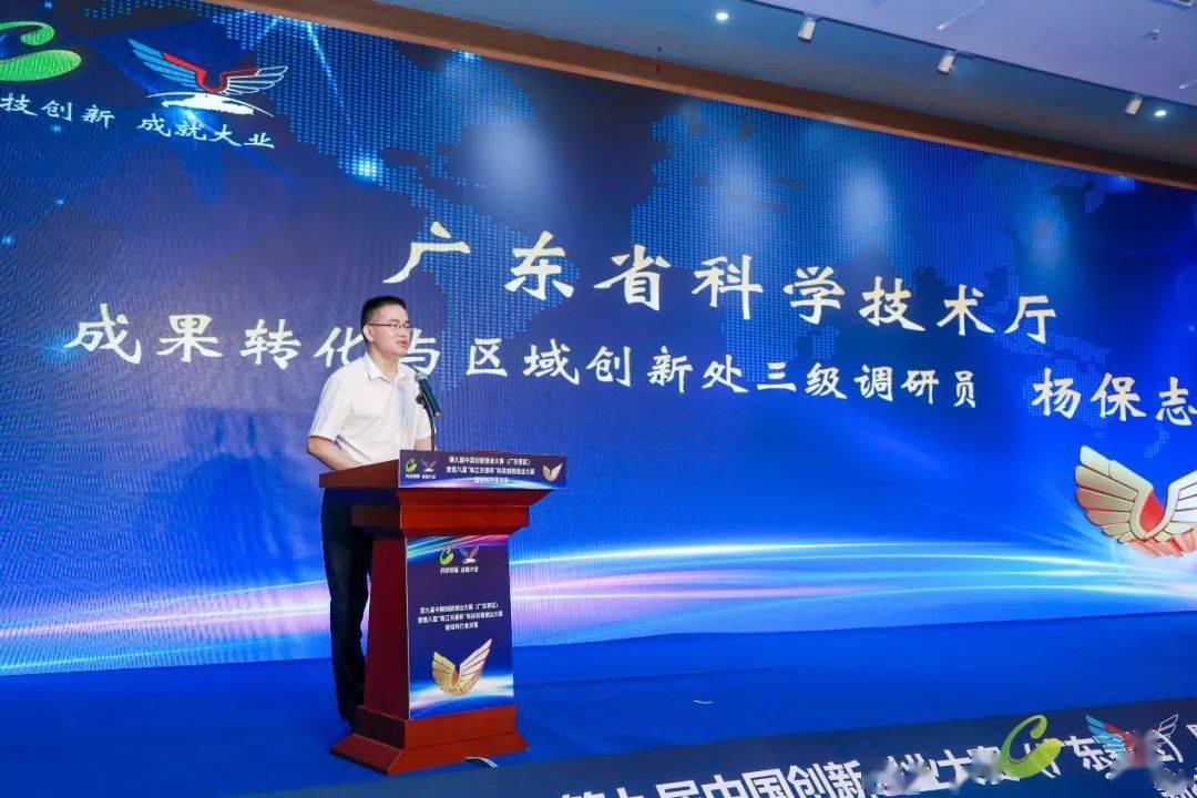 新材料行业最新动态速递，创新突破与产业飞速发展