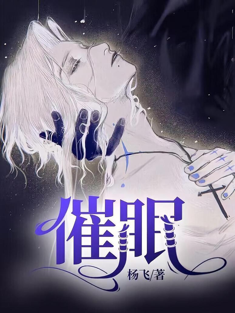 健康管理 第226页