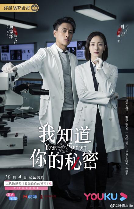 七年顾初如北最新章节获取攻略，轻松掌握一步步教程
