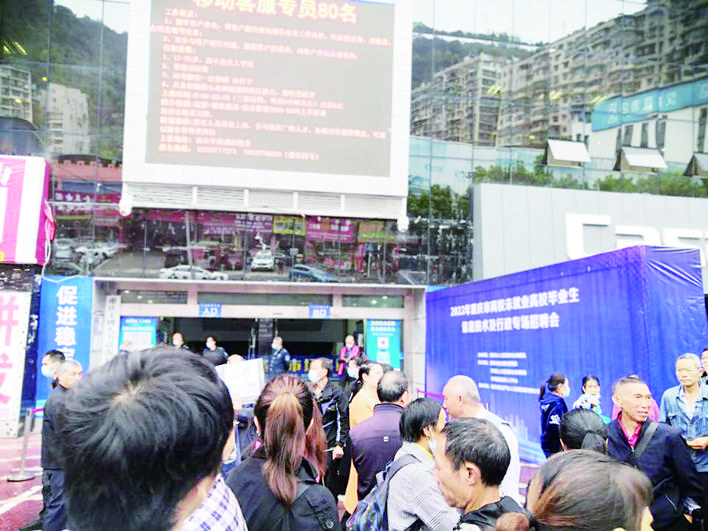万州新鲜资讯,万州新鲜资讯，探索城市新动态