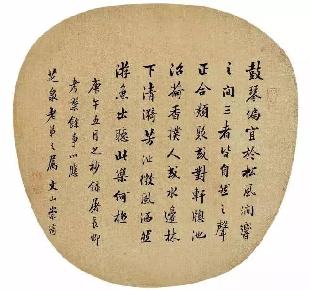 咸丰元宝当二百价格，探索价值波动背后的学习与自信成就的力量