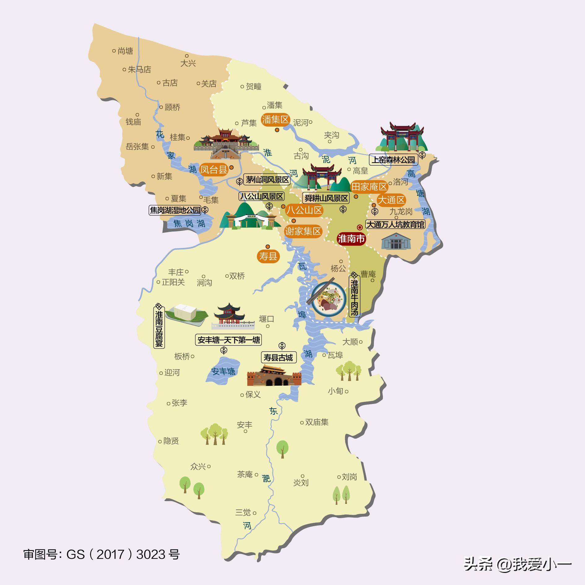 安徽省最新高清地图，寻找内心平静的旅程