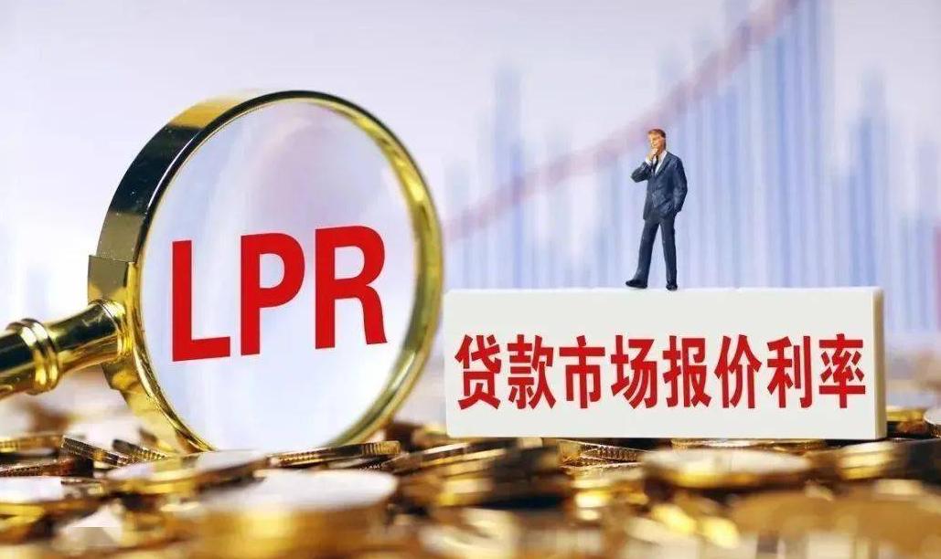 最新银行降息，影响、机遇与挑战全面解析
