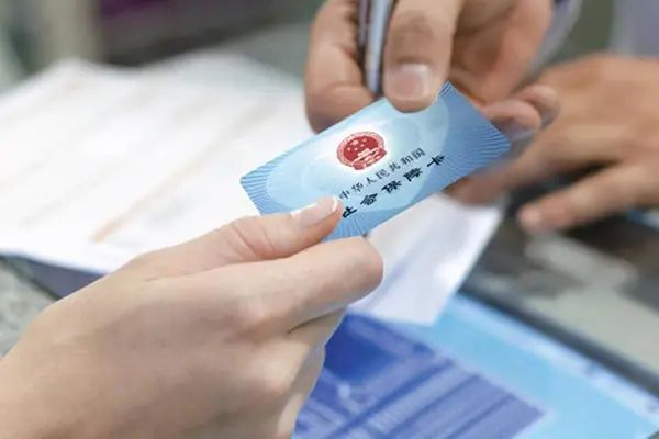 关于社保规定深度解读与个人观点，2024最新社保规定解析