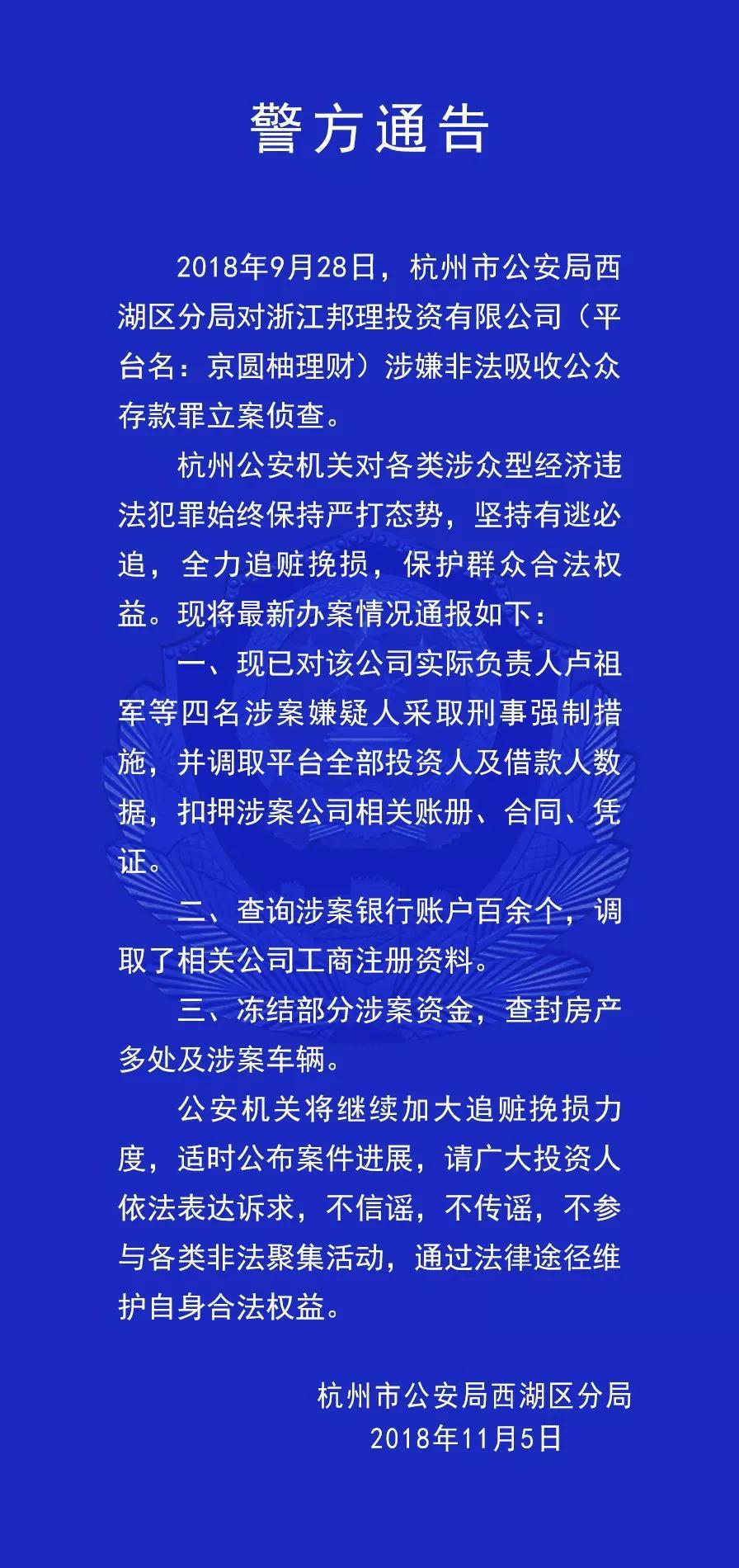 抓钱猫最新动态，学习、变化与自信的奇妙成长之旅