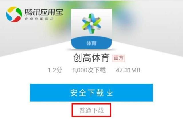 华体会体育最新登录，小巷中的体育风情探索，独特小店揭秘