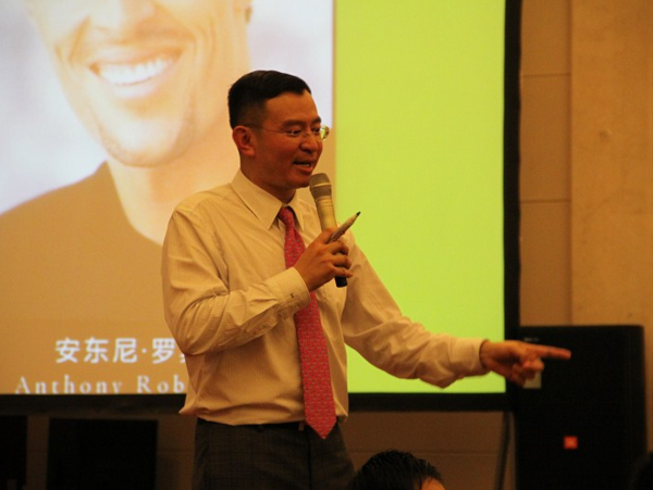 陈安之最新课程，自信与成就之门，迈向成功的步伐