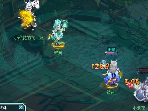 神武最新动态，学习变化，自信塑造未来
