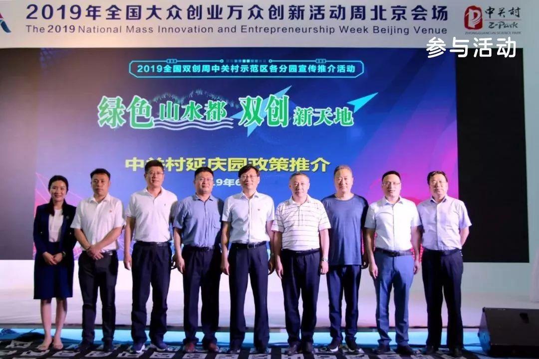 健身服务 第88页