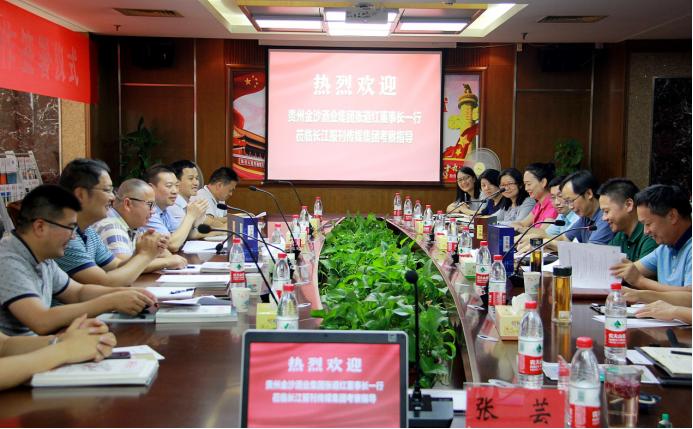 长江传媒股票动态更新，变化孕育自信与成就感，励志之路不断前行
