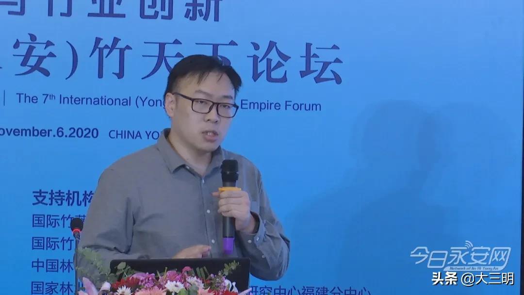永安论坛最新招聘启航，探索自然美景之旅启程在即！